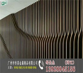 鋁方通 現代建筑裝飾材料的優選