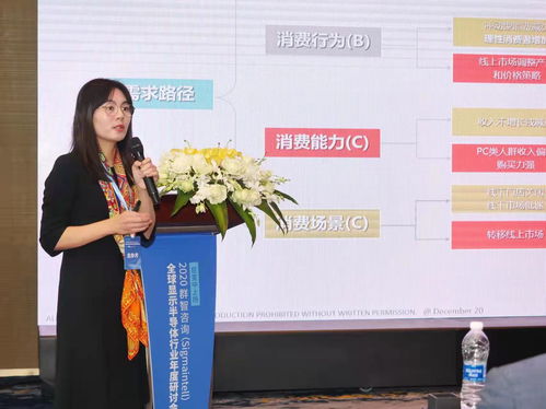 國(guó)家廣播電視總局?jǐn)M增加片酬管理規(guī)定，完善節(jié)目制作經(jīng)營(yíng)行為規(guī)范