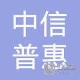 邵正忠信息咨詢服務(wù) 專(zhuān)業(yè)、精準(zhǔn)、高效的解決方案提供者